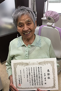 広中君子さん　通院歴5ヶ月　81歳から通院