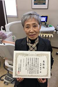 浅井陽子さん　通院歴８年　７２歳から通院 治療なし歴７年