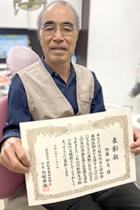 加藤和夫さん　　通院歴32年　47歳から通院