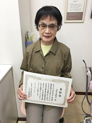 河邑美枝子さん　通院歴16年　64歳から通院