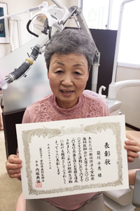 菊川千恵さん　通院歴8年　73歳から通院