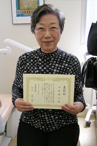 中野康子さん（80歳）　三重県亀山在住