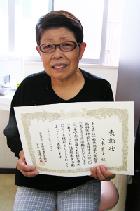 八木育子さん　通院歴9年　70歳から通院